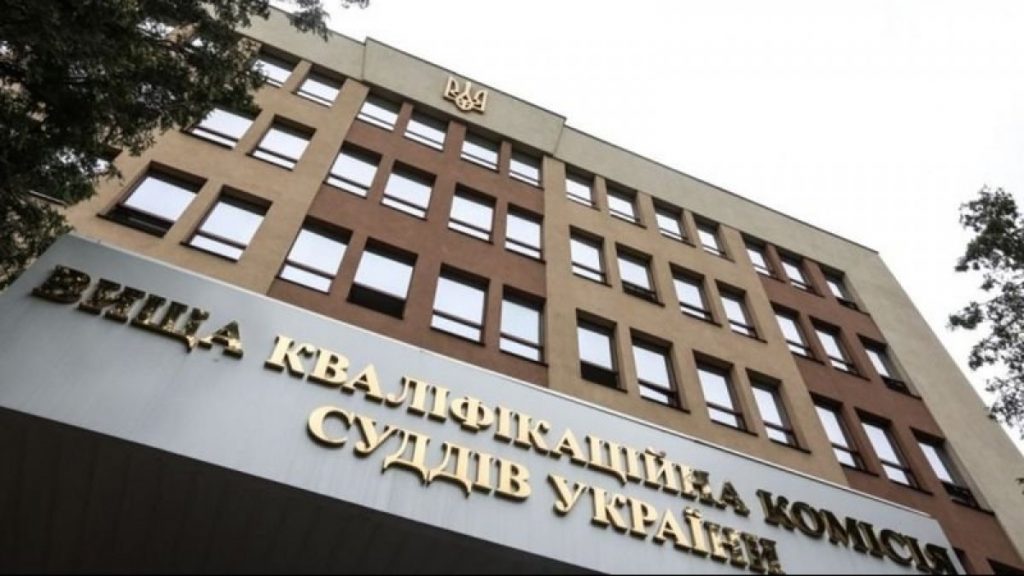 ВРП розпочала формування нової Конкурсної комісії без міжнародних експертів, яка обиратиме членів ВККС та впливатиме на реформу судової системи України.