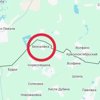 Українські війська звільнили та очистили Безсалівку від російських загарбників, ліквідувавши 18 окупантів, повідомляє FBC.net.ua.