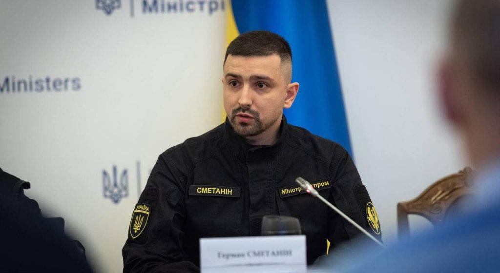 Укроборонпром призначив нового генерального директора. Ним став Герман Сметанін після конкурсу, проведеного міжнародною компанією Odgers Berndtson.