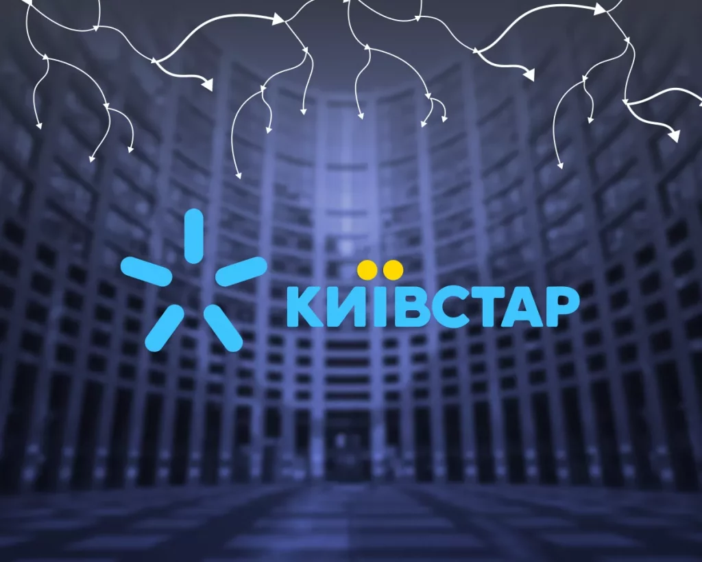 Акції Kyivstar Group Ltd. почали торгуватися на Nasdaq під тикером KYIV, що стало важливою подією для українського бізнесу, повідомляє FBC.net.ua.