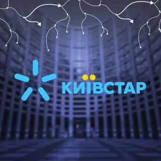 Акції Kyivstar Group Ltd. почали торгуватися на Nasdaq під тикером KYIV, що стало важливою подією для українського бізнесу, повідомляє FBC.net.ua.