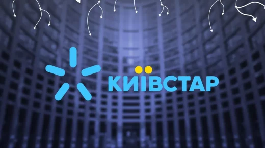 Акції Kyivstar Group Ltd. почали торгуватися на Nasdaq під тикером KYIV, що стало важливою подією для українського бізнесу, повідомляє FBC.net.ua.