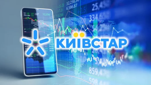 Акції материнської компанії «Київстар» на Nasdaq впали на 7,4% в перший день торгів, закрившись на 11,52 долара. Деталі від FBC.net.ua.