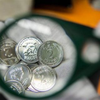 До Дня Незалежності України НБУ випустив набір срібних монет, присвячений державним символам: Гербу, Прапору та Гімну.
