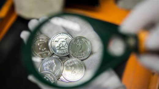 До Дня Незалежності України НБУ випустив набір срібних монет, присвячений державним символам: Гербу, Прапору та Гімну.