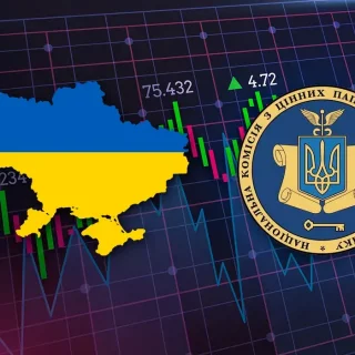Глава НБУ Андрій Пишний заявив, що віртуальні активи не можуть бути платіжним засобом і не повинні підривати стабільність фінансової системи України.