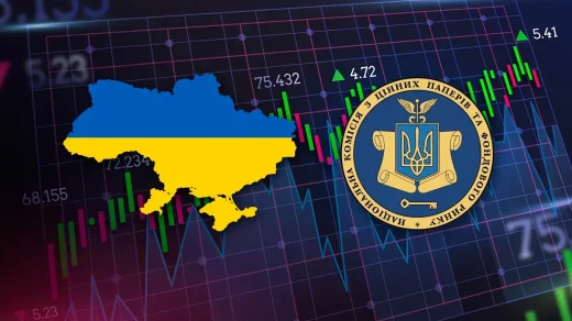 Глава НБУ Андрій Пишний заявив, що віртуальні активи не можуть бути платіжним засобом і не повинні підривати стабільність фінансової системи України.