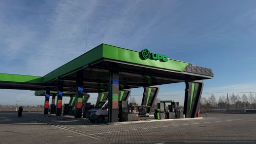 Антимонопольний комітет надав дозвіл компанії UPG орендувати ще 46 АЗС групи "Приват", що стане частиною стратегічного розширення бізнесу.