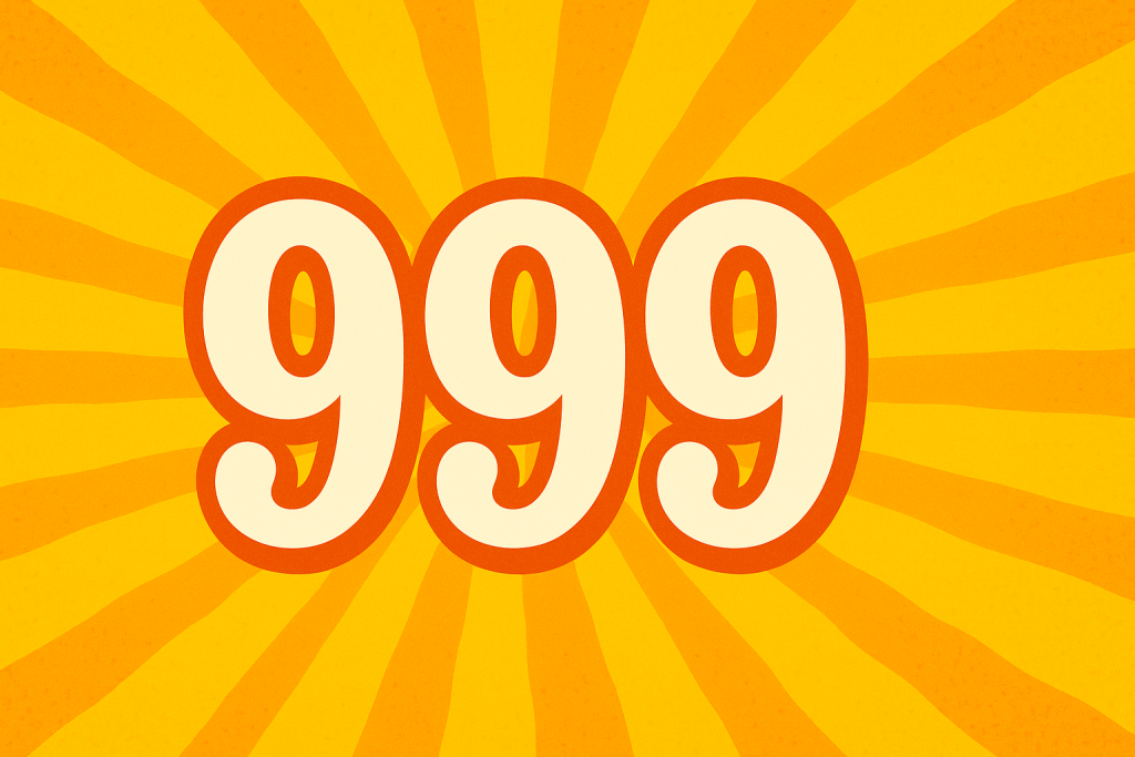 Ангельське число 999 символізує завершення, нові початки та духовний розвиток. Дізнайтесь, що означає 999 у любові, кар’єрі та житті.