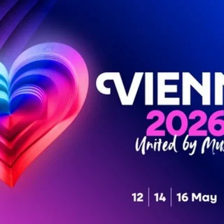 В Україні стартував Національний відбір на «Євробачення-2026». Заявки прийматимуть до 27 жовтня 2025 року, фінал конкурсу відбудеться у лютому 2026-го.