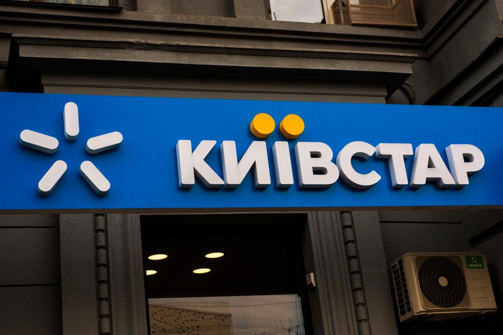 "Київстар" з вересня та жовтня 2025 року підвищує ціни на тарифи LOVE UA Світ 2023 та LOVE UA Контракт. Також оновлюються умови роумінгу.