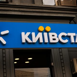 "Київстар" з вересня та жовтня 2025 року підвищує ціни на тарифи LOVE UA Світ 2023 та LOVE UA Контракт. Також оновлюються умови роумінгу.