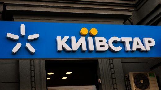 "Київстар" з вересня та жовтня 2025 року підвищує ціни на тарифи LOVE UA Світ 2023 та LOVE UA Контракт. Також оновлюються умови роумінгу.