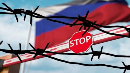 Єврокомісія схвалила 19-й пакет санкцій проти Росії. Остаточне рішення залежить від голосування країн-членів ЄС.
