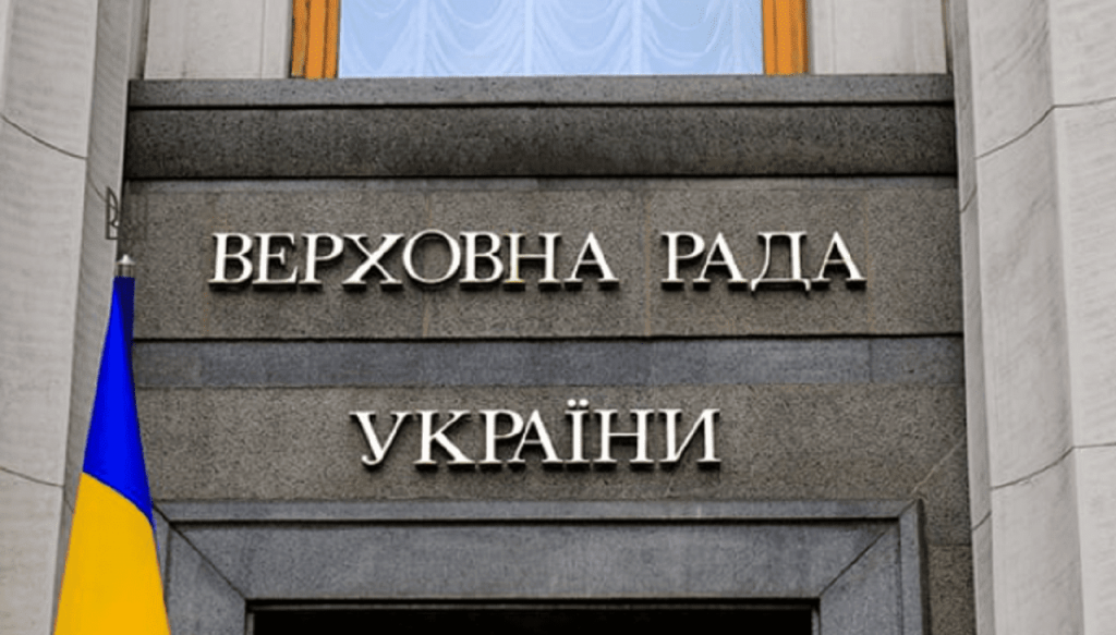Верховна Рада ратифікувала сторічну угоду з Великою Британією: щорічна військова допомога 3,6 млрд фунтів, співпраця у безпеці, науці та культурі.