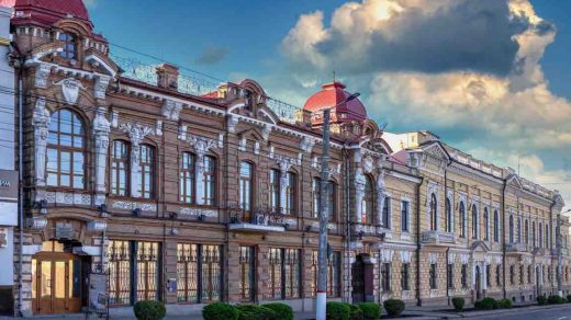 Привітання до Дня міста Кропівницький 20 вересня: смс та вірші, ідеї, маршрути, святкові локації та поради для оригінальних привітань.