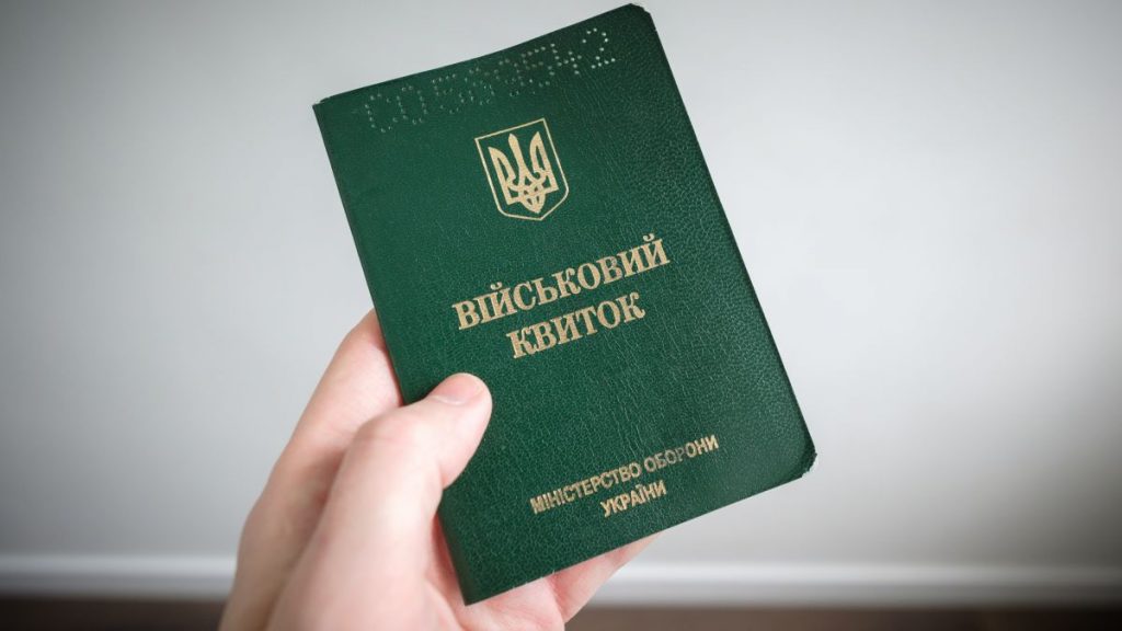 Зареєстровано законопроєкт №14037 про відстрочку від мобілізації для тих, хто надає житло переселенцям, пояснює депутат Георгій Мазурашу.