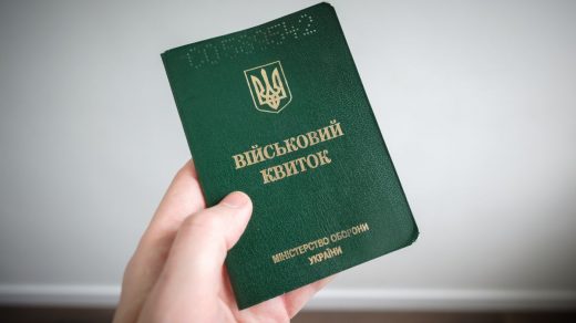 Зареєстровано законопроєкт №14037 про відстрочку від мобілізації для тих, хто надає житло переселенцям, пояснює депутат Георгій Мазурашу.