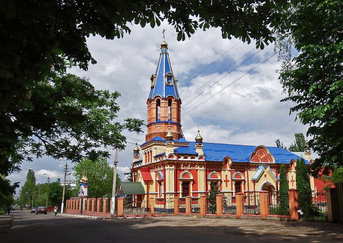 День міста Хмельницький 27 вересня 2025: смс, вірші та ідеї для привітань друзям, колегам і близьким. Приклади текстів та поради.