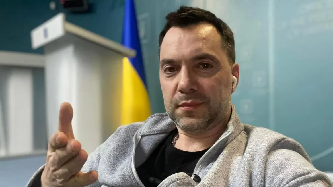 Колишнього радника ОПУ Олексія Арестовича повторно оголосили в розшук у Росії за звинуваченнями у тероризмі та фейках про армію РФ.