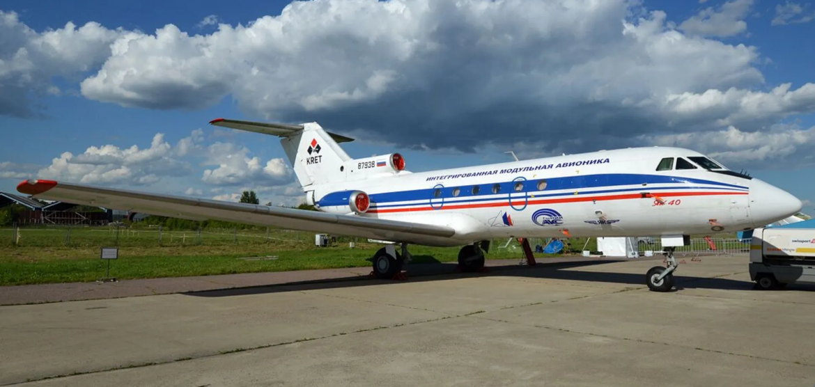 Сили оборони України уразили літак А-60 та стратегічні об’єкти РФ у Таганрозі, Новоросійську й Туапсе, застосувавши «Барс» і «Нептун». Є значні пошкодження.