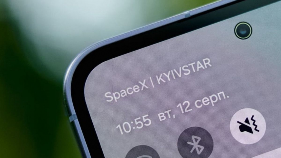 В Україні стартувало тестування Starlink Direct to Cell від SpaceX. Технологія дає змогу надсилати SMS без мобільного покриття. Як підключити — інструкція.