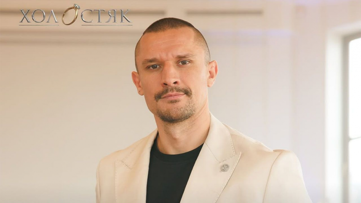 Дізнайтесь, коли вийде 8-й епізод «Холостяка 14», де його переглянути та які події чекатимуть на глядачів у новому випуску популярного шоу.