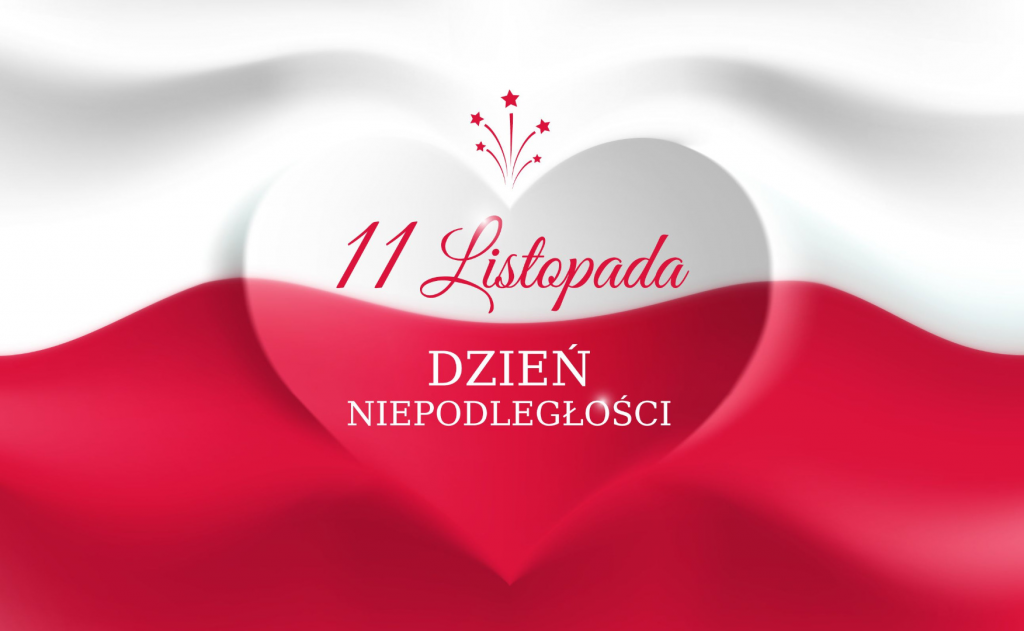 День незалежності Польщі 11 листопада 2025: історія, святкування та привітання