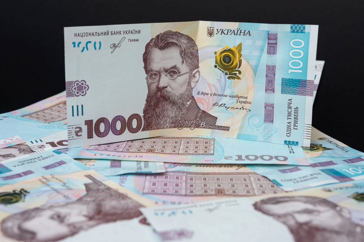 Українці можуть отримати 1 000 грн державної допомоги цієї зими через Дію або «Укрпошту». Подача заяв до 24 грудня 2025 року.