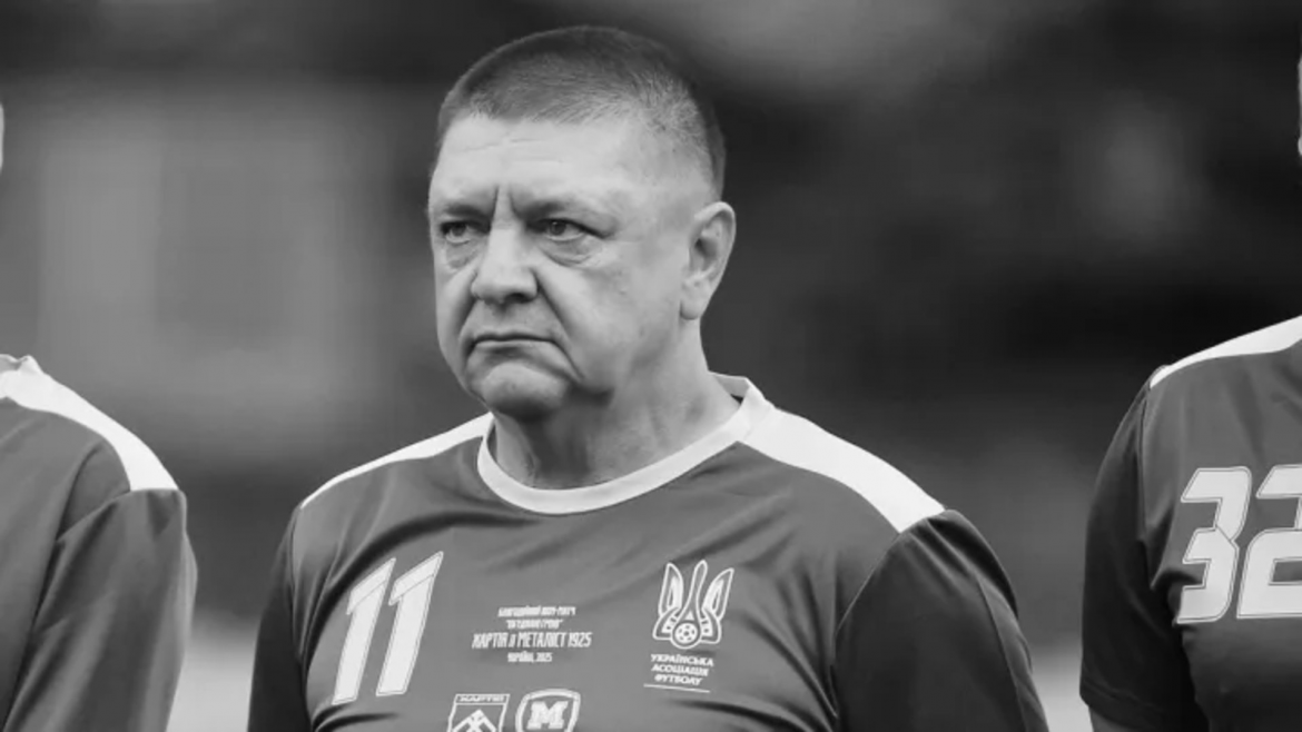 Помер колишній півзахисник збірної України Андрій Полунін. Йому було 54 роки. Трагедія сталася після матчу ветеранів у Луцьку.