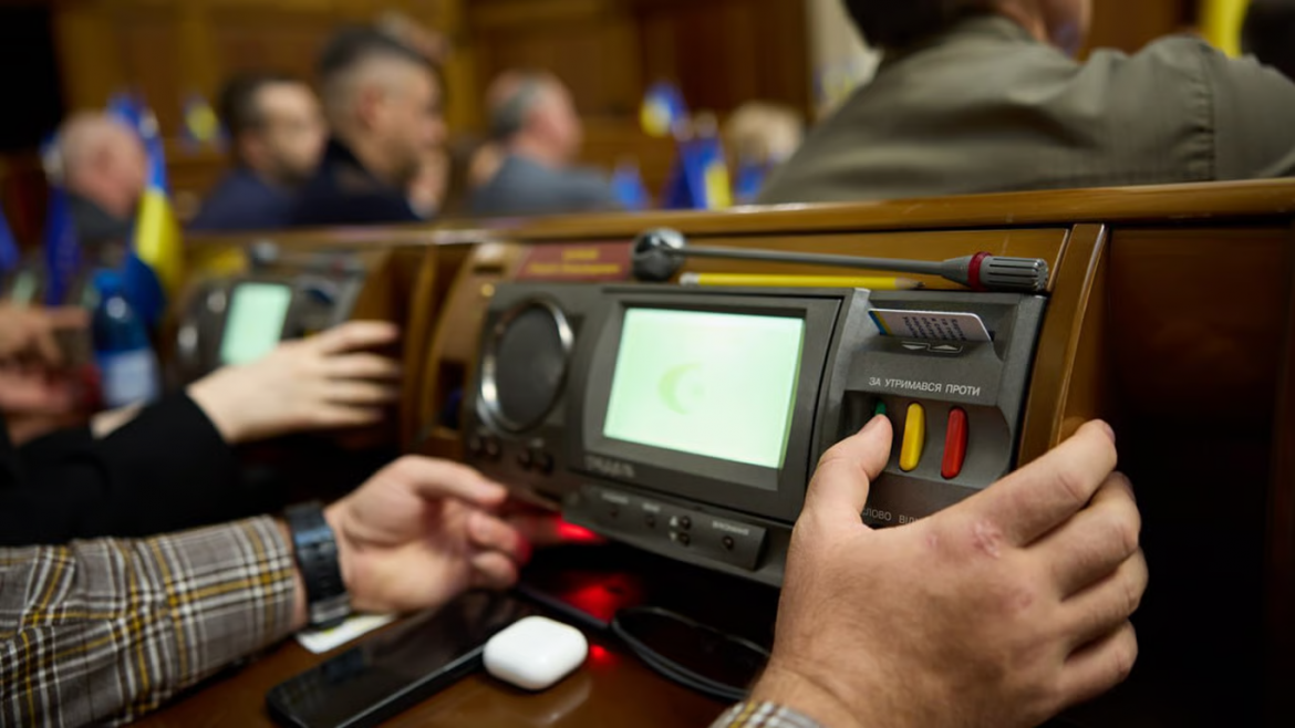 Верховна Рада підтримала законопроєкт №14005 про цифровізацію виконавчого провадження. Боржникам заборонять продавати майно до повної сплати боргу.