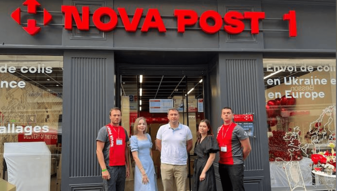 «Нова пошта» оновлює тарифи з 1 грудня 2025 року. Частина послуг дорожчає, інші лишаються без змін. Детальний перелік змін у вартості доставки.
