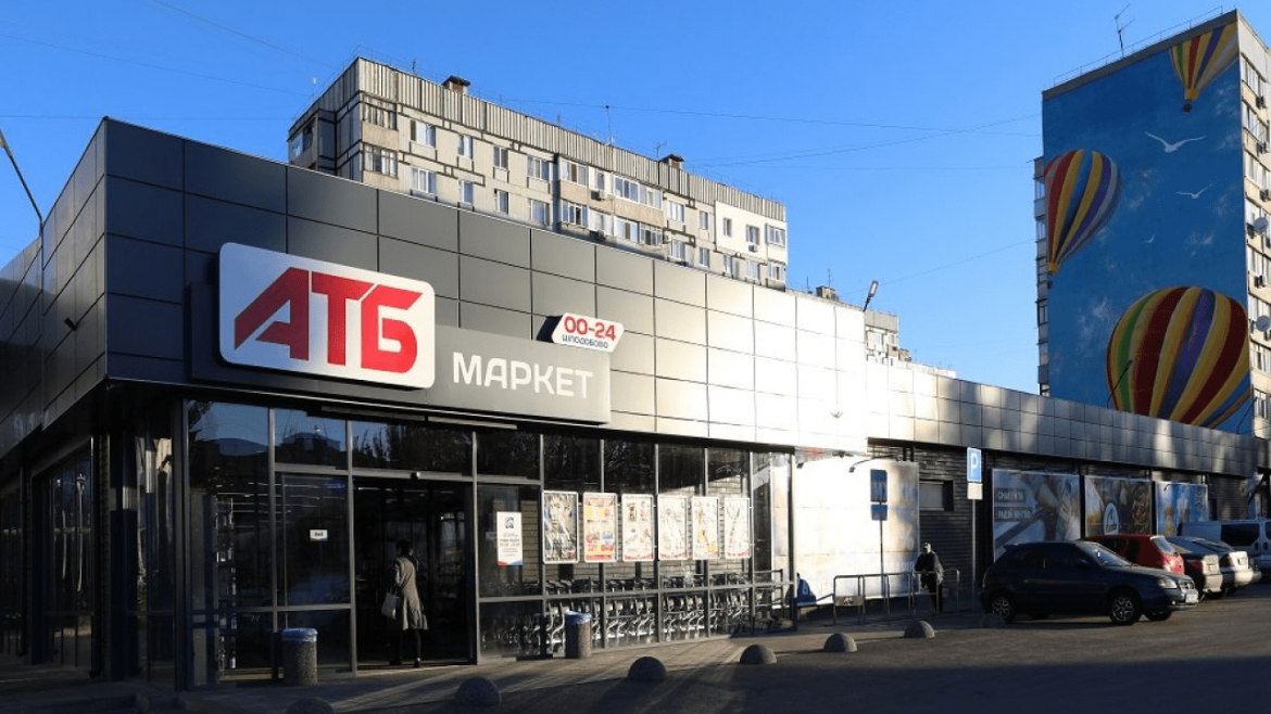 АТБ пропонує акційні товари 3-4 листопада 2025: йогурти, чай, масло та крабові палички зі знижкою до 50% лише один день.