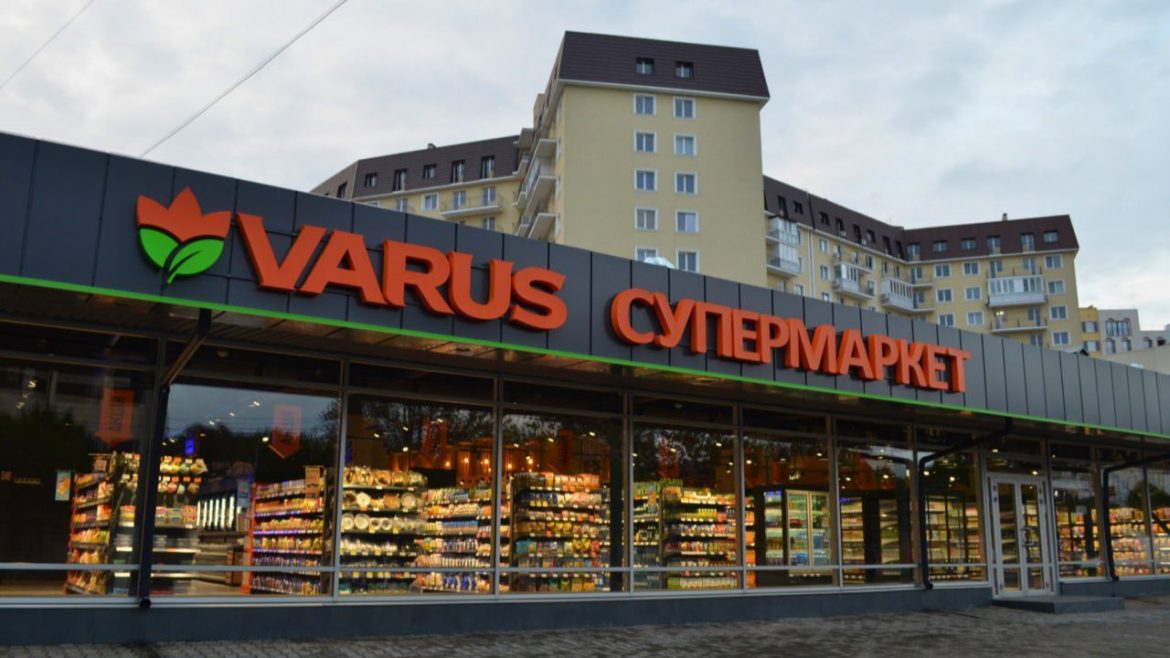 Варус проводить акцію 11 листопада 2025 року: знижки до 50% на продукти, каву та побутову хімію лише один день у всіх магазинах мережі та онлайн.