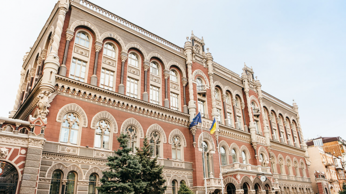 Нацбанк представив ТрекСЕП, що дозволяє відстежувати платежі від ініціації до зарахування коштів. Бізнес і фізособи отримають контроль у реальному часі.