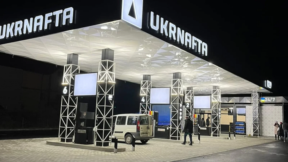 UKRNAFTA напередодні свят запустила сервіс дарування пального Євро-5 з електронною листівкою через мобільний застосунок.