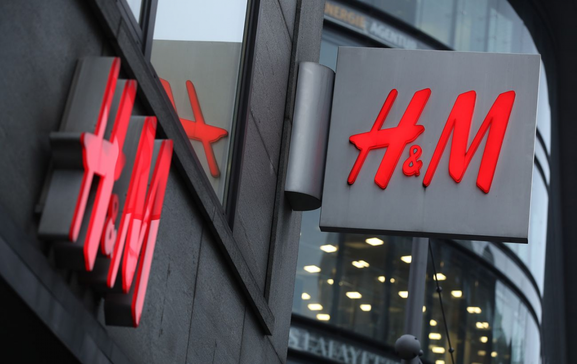 H&M планує запуск онлайн-магазину в Україні у першому кварталі 2026 року. Компанія розкрила плани у звіті зі сталого розвитку.