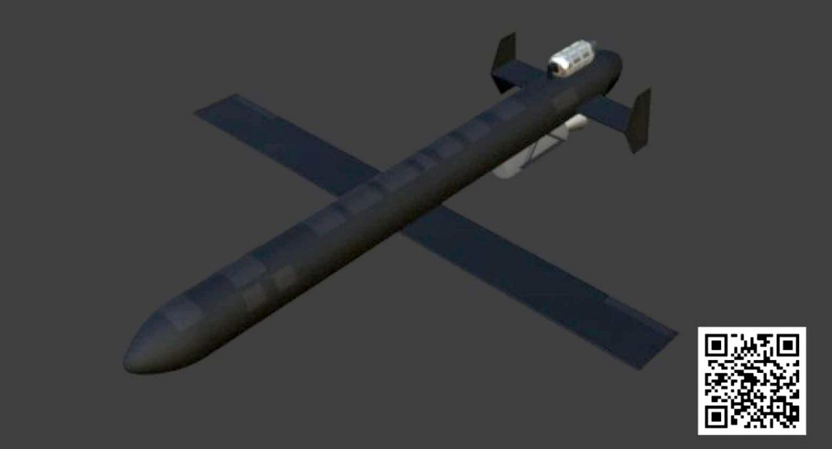 Росія у 2026 році вперше використала ударний дрон «Герань-5» проти України. У ГУР розкрили технічні характеристики та можливі сценарії застосування.