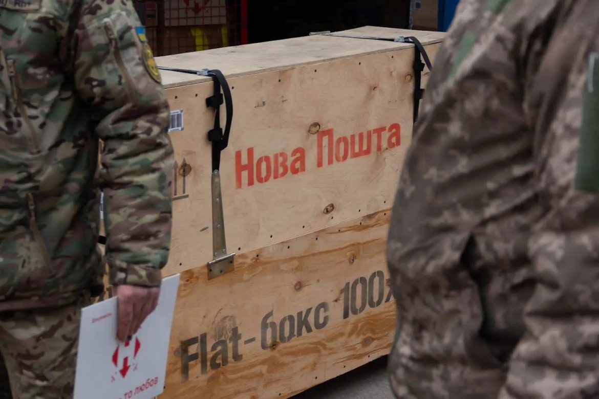 Дізнайтеся, як швидко та безпечно передати посилку військовому на нуль. Інструкція з використання поштоматів, правила пакування та вибір надійного поштового сервісу.