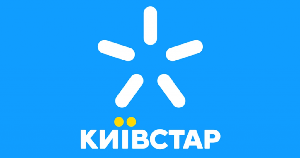 Мобільні тарифи для пенсіонерів у 2026 році: як підключити пакет від 175 гривень на місяць від Київстар, Водафон та Лайфсел