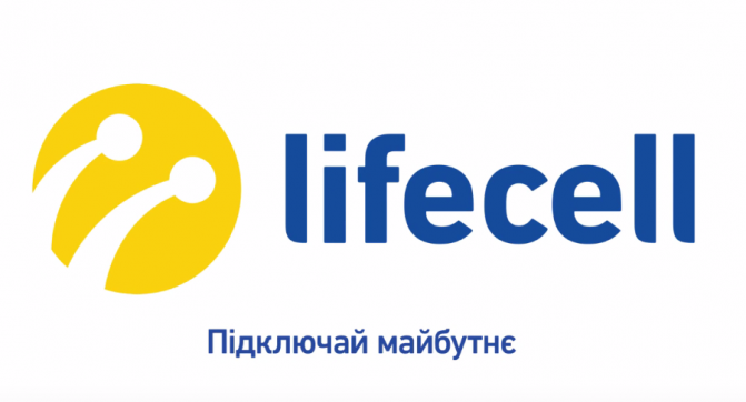 Мобільні тарифи для пенсіонерів у 2026 році: як підключити пакет від 175 гривень на місяць від Київстар, Водафон та Лайфсел