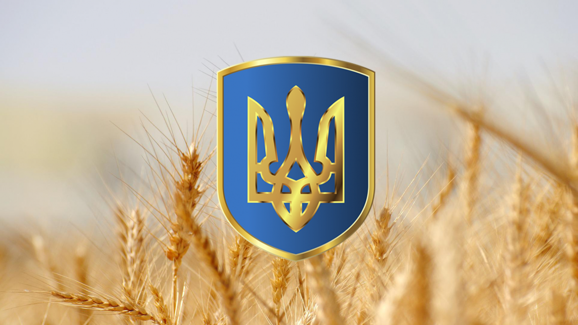19 лютого Україна відзначає День Державного Герба. Як тризуб пройшов шлях від знака Святослава до світового символу свободи та солідарності.