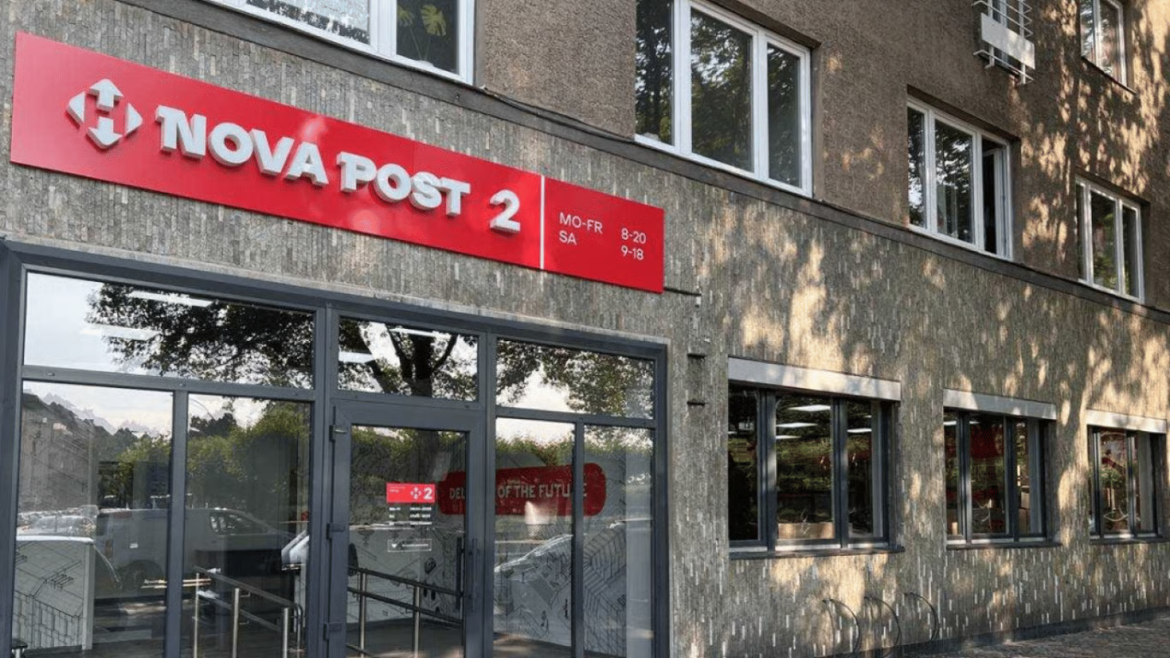 Нова пошта в США офіційно почала роботу. Дізнайтеся як працює партнерство з UPS, терміни доставки від 7 днів та як замовити техніку з американських онлайн магазинів.
