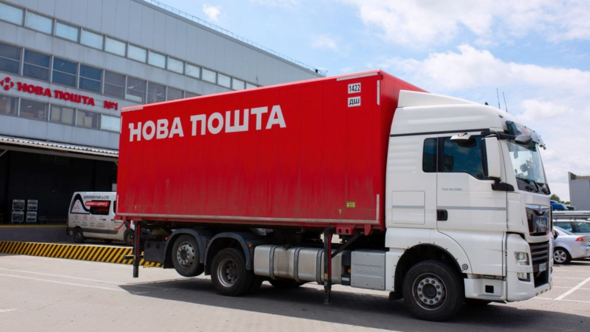 У Києві 10 відділень Нової пошти перейшли на режим 24/7 і працюють як пункти незламності з Wi-Fi, зарядками та базовими сервісами.