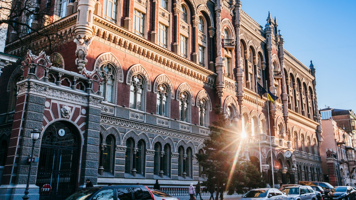 НБУ готує випуск золотої монети номіналом 100 гривень до 35-річчя Незалежності України з обмеженим тиражем і карбуванням «пруф».