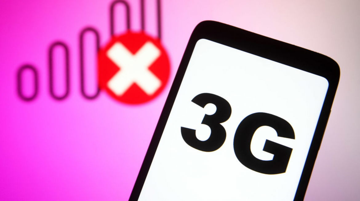 Київстар відключає мережу 3G у травні 2026 року в кількох областях України. Перевірте підтримку 4G та дізнайтесь, як не залишитися без зв’язку.