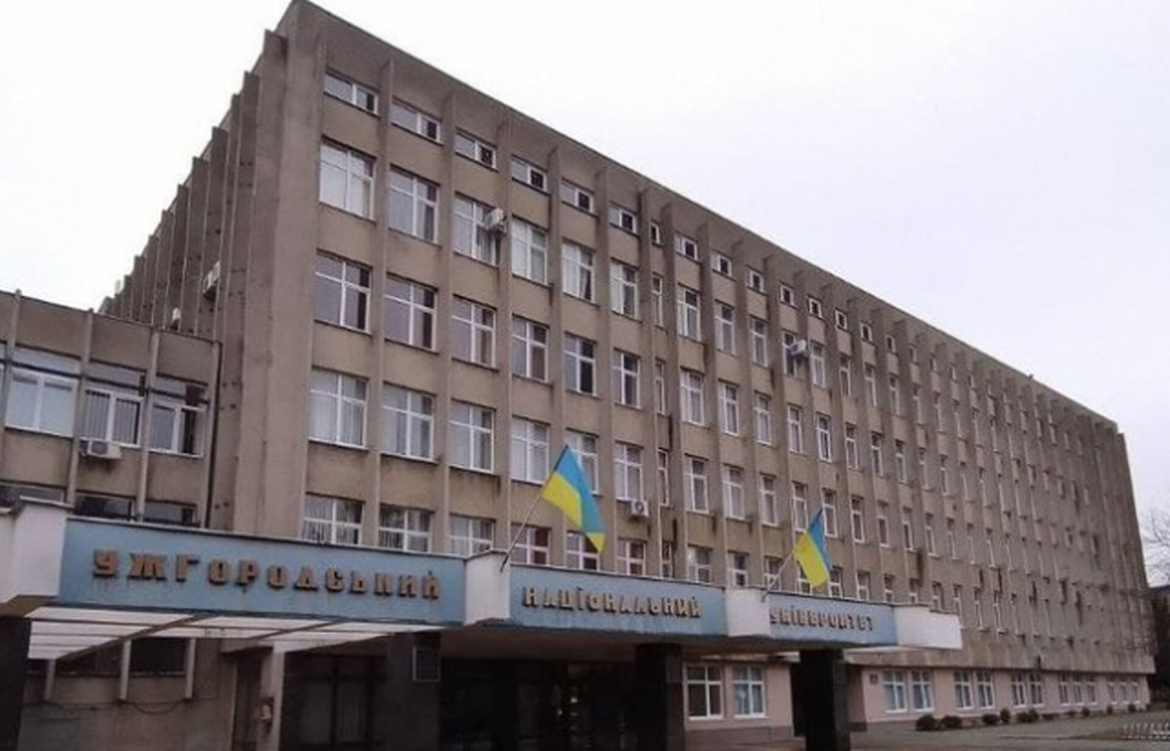 Вчена рада Ужгородського національного університету обговорила можливе об’єднання з Мукачівським державним університетом у межах реформи МОН.