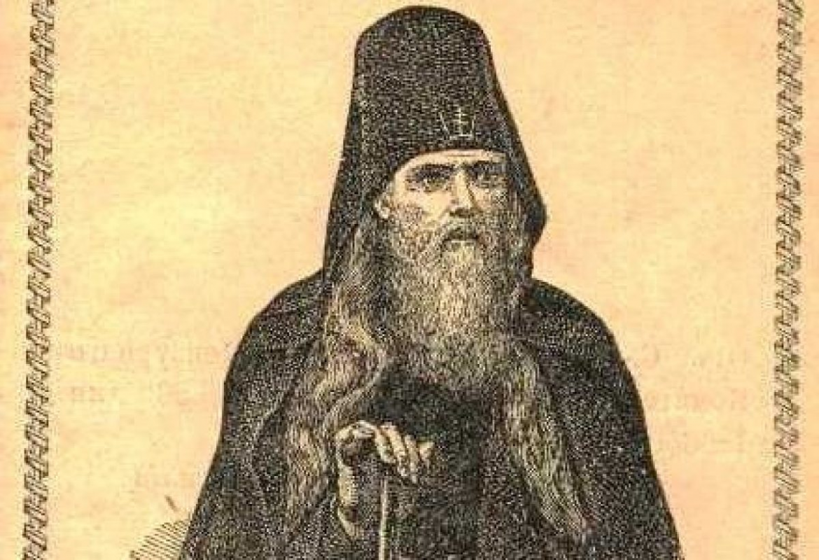 Яке церковне свято 7 лютого 2026 в Україні за новим календарем? Все про день святого Парфенія, правила Вселенської поминальної суботи та народні прикмети лютого.