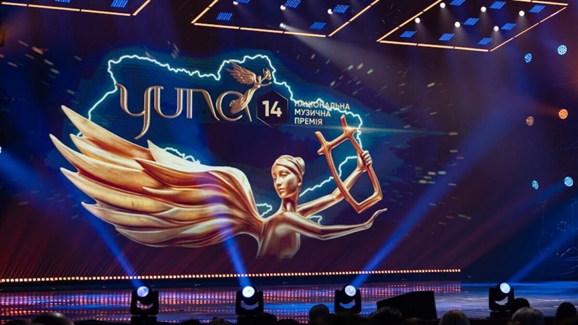 Пресконференція YUNA 2026: оголошення номінантів, деталі 15-ї церемонії та спеціальні відзнаки українських артистів.