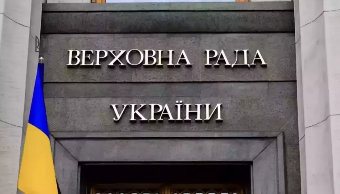 Тимчасова слідча комісія Верховної Ради встановила власників дев’яти анонімних Telegram-каналів. Матеріали передано до БЕБ, розслідується можливе ухилення від податків.